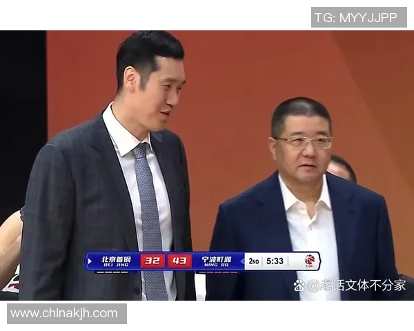 广州篮球队的崛起之路：从默默无闻到赛场风云的成长历程